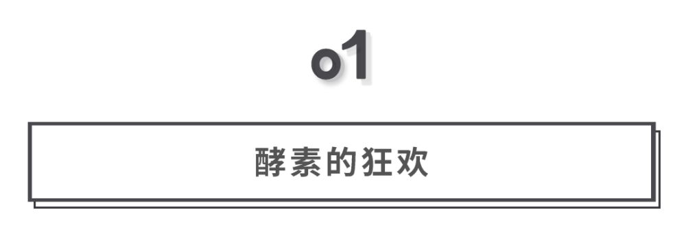 消之宝