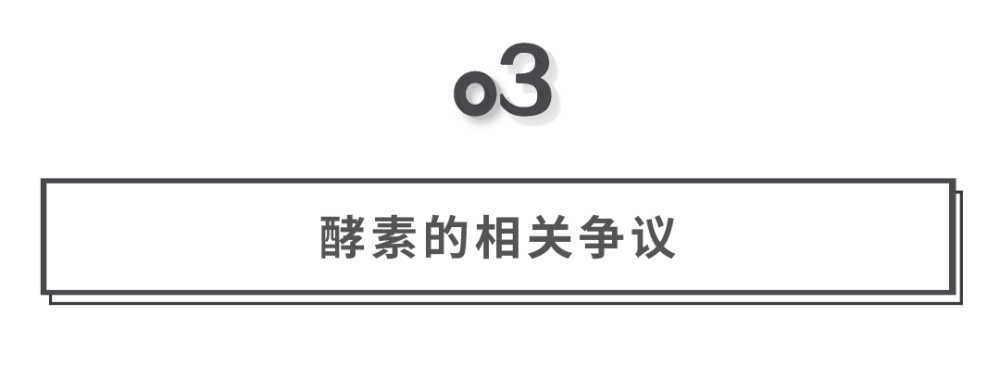 消之宝