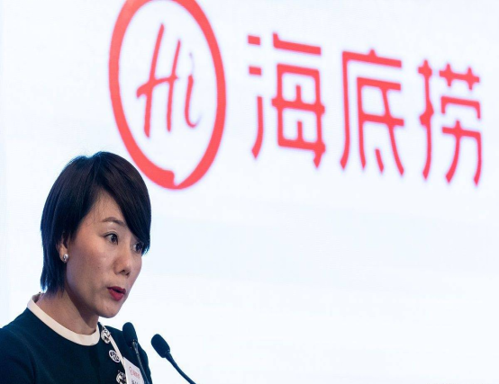 海底捞预亏38亿?原创始人张勇卸任,新的继任者曾任服务员