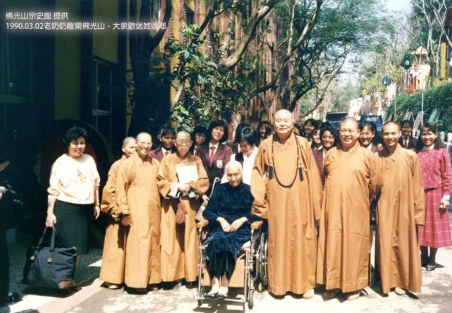 85年前的今天,星云大师出家!