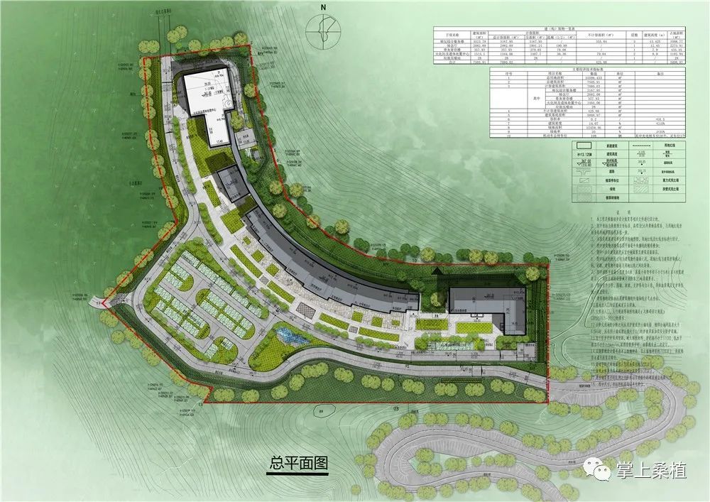 關於桑植縣官莊陵園建設項目一期規劃設計方案的批前公示