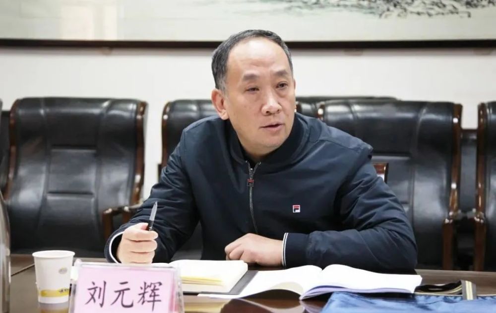 中共陕西省人民检察院西安铁路运输分院党组召开党史学习教育专题民主