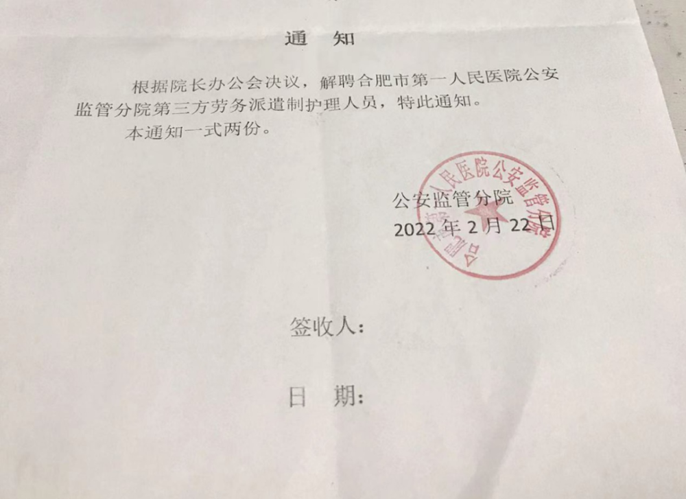 大学第六医院黄牛当日帮你约成功跑腿代办的简单介绍