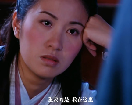 《天下第一》万三千深情且多金,为何上官海棠不愿意嫁给他