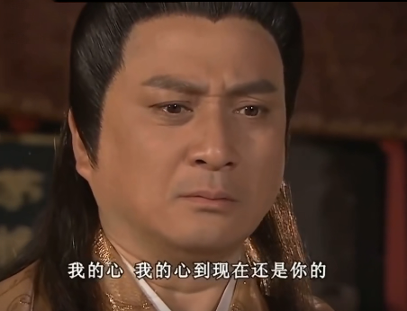 《天下第一》万三千深情且多金,为何上官海棠不愿意嫁给他