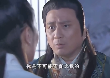 《天下第一》万三千深情且多金,为何上官海棠不愿意嫁给他