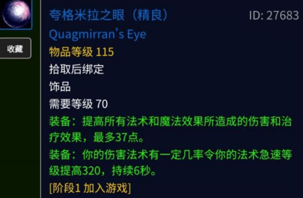 AD后期太强所以吸血装备才被削弱？玩家吐槽：比赛谁用泽拉斯辅助？辅导高三英语