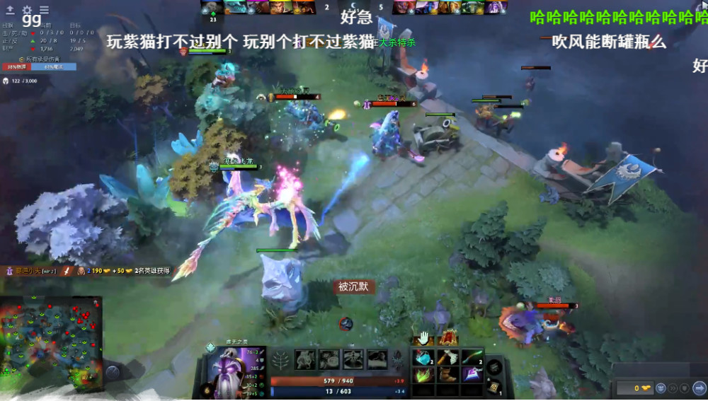 Dota2-拒绝者再次被Ori无情握手？水友：越来越会搞节目效果了！中国价格信息网app