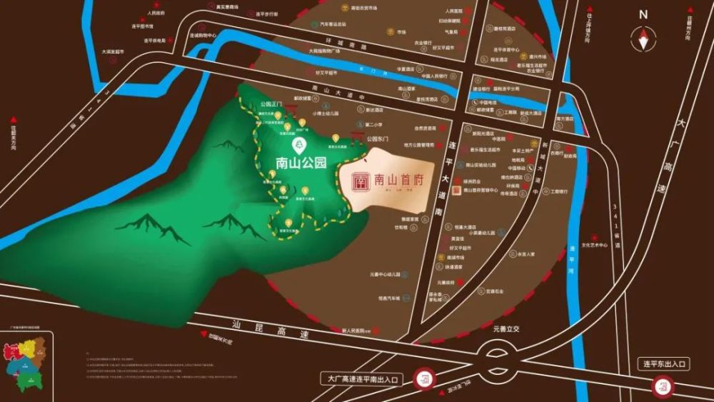 心旷神怡南山首府出则便捷繁华,入则幽美宁静是人类理