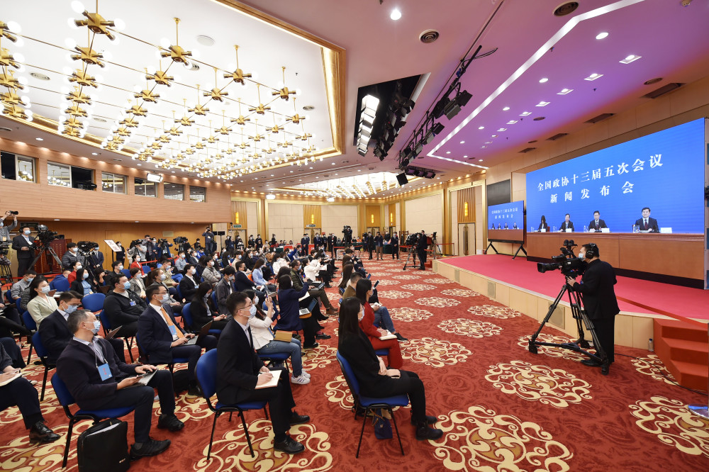 (两会)全国政协十三届五次会议举行新闻发布会