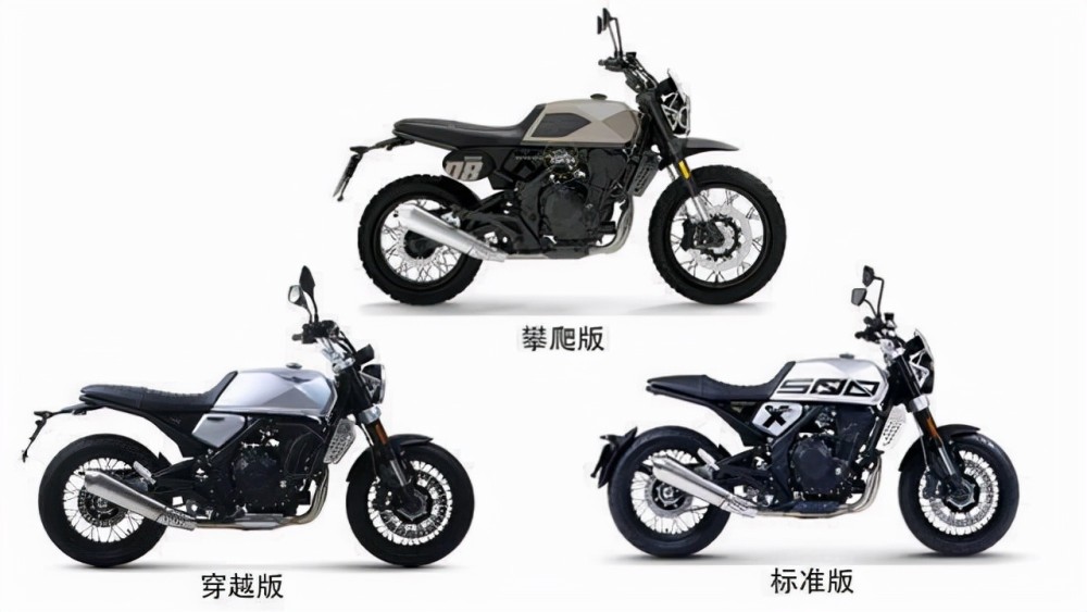 好玩的车子又来了 高金gk500攀爬版上市 相比穿越版有这些改变 腾讯新闻