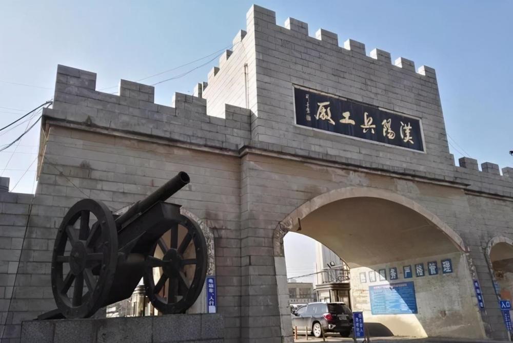 张之洞的汉阳造有多厉害生产的数量摆起来能绕地球两圈