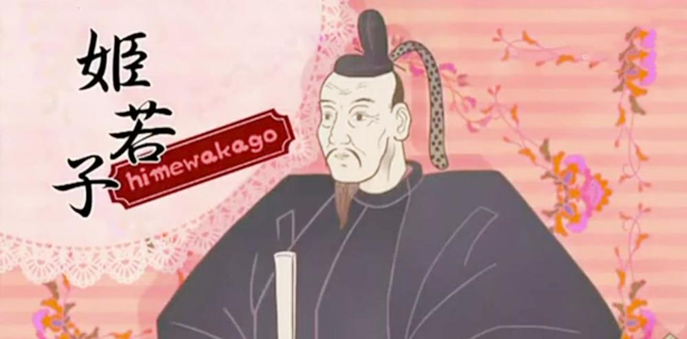 日本战国长宗我部氏 出了名的克主 打啥啥不行 跟谁谁倒霉 腾讯新闻