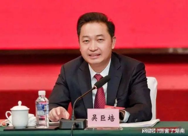 吴巨培于2021年5月调任郴州市委副书记,代市长,今年1月当选郴州市市长