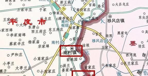 胶东地理平度之南有南村南村之南是沙梁