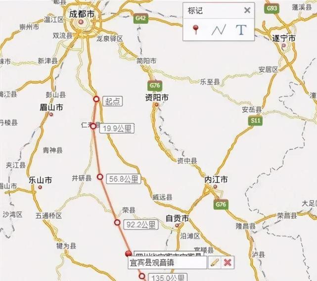 成宜昭高速线路图图片