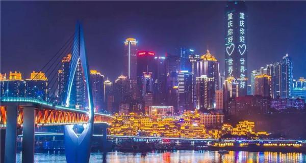 世界上最有钱的城市排行榜：东京排行首位，你知道北京排第几吗？音乐书七年级上册人教版电子
