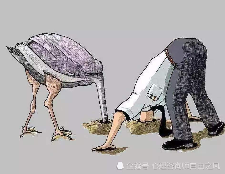 以小人之心度君子之腹的心理分析
