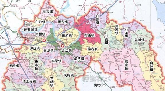 四川瀘州合江縣鄉鎮撤併圍繞縣城和九支,目的儘快壯大縣城和九支