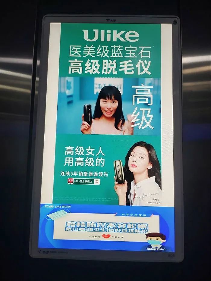 郑州取消“认房又认贷”并非调控变调的信号适合小学生的线上英语