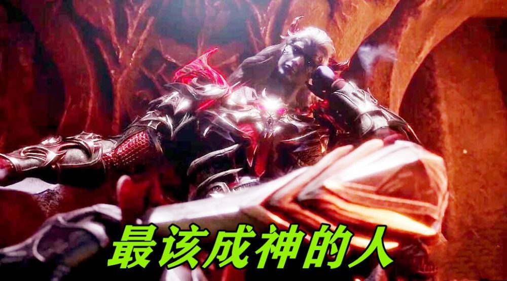 给唐晨附加神位哪个更合适唐三身上二选一修罗神碾压海神