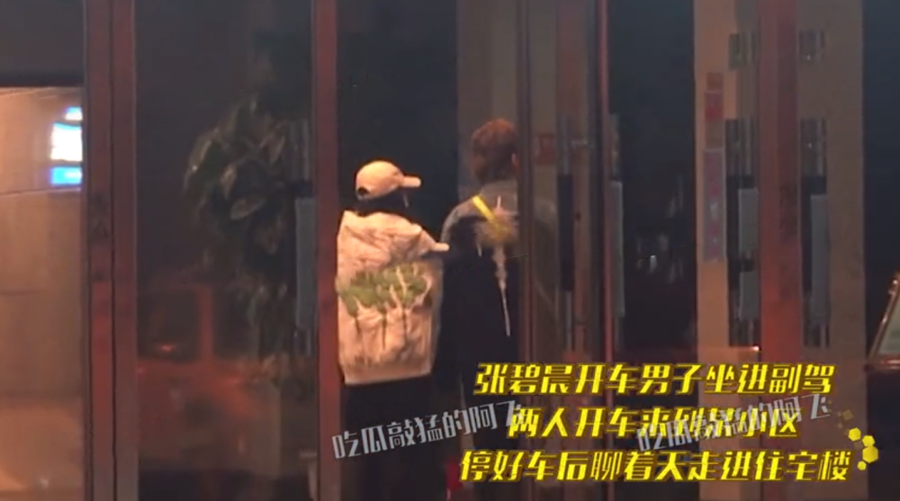 谷歌剝離秘密高速通訊項目Aalyria：保留少數股份芝華士功能沙發會塌陷嗎