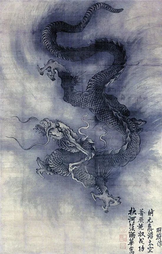 今日分享二月二龙抬头赏名家画龙