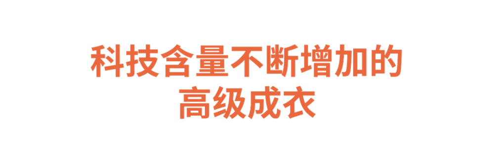 谢娜状态真不错，明黄色毛衣配半裙甜美减龄，早春可以这样搭配