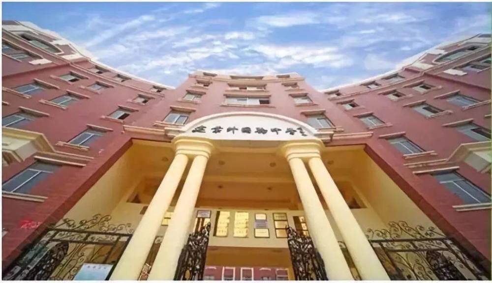 郑州市金水区建业外国语初级中学简介办学特色学位位置