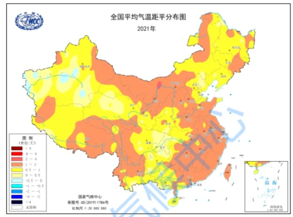 《中國氣象公報》(以下簡稱公報)顯示:2021年全國的平均氣溫達到了10