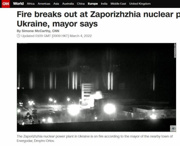 外媒称扎波罗热核电站发生火灾乌国家紧急服务部否认我渴望飞翔日记200字