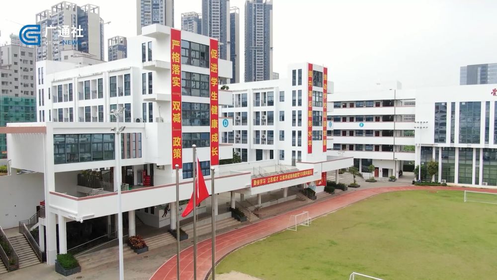 深圳直通车发布深圳电视台播出深圳市光明区长圳学校