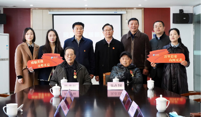 探访抗美援朝功勋老兵洋河股份致敬时代英雄