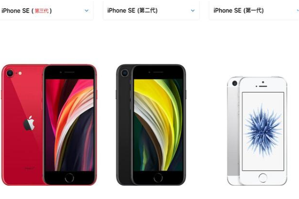 iPhoneSE3即将上市，iPhoneSE2有望降价？