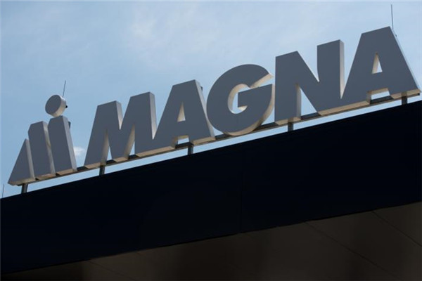 加拿大汽車供應商麥格納國際公司(magna international inc)表示,根據