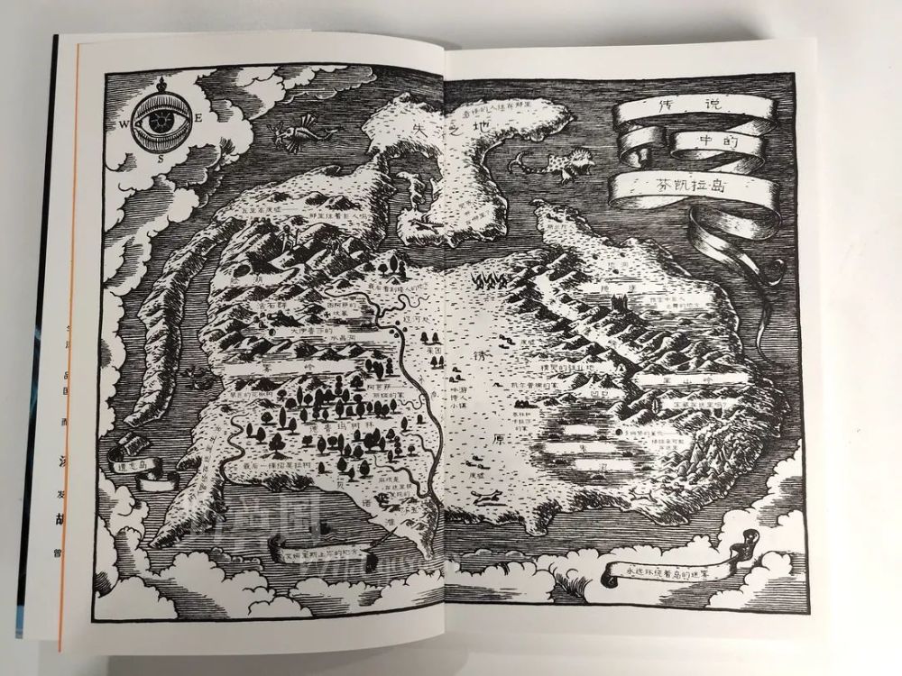 荣获美国月光童书奖银奖,诺提勒斯图书奖等众多大奖被译成20多种语言