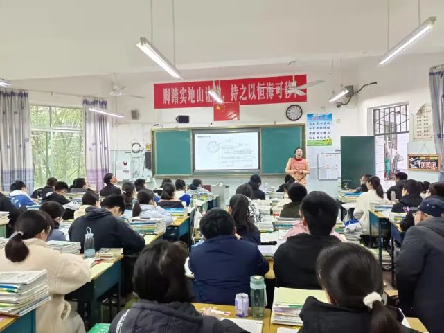 化学 郭静《四大平衡常数及其应用▲化学 何彩莲《阿伏伽德罗