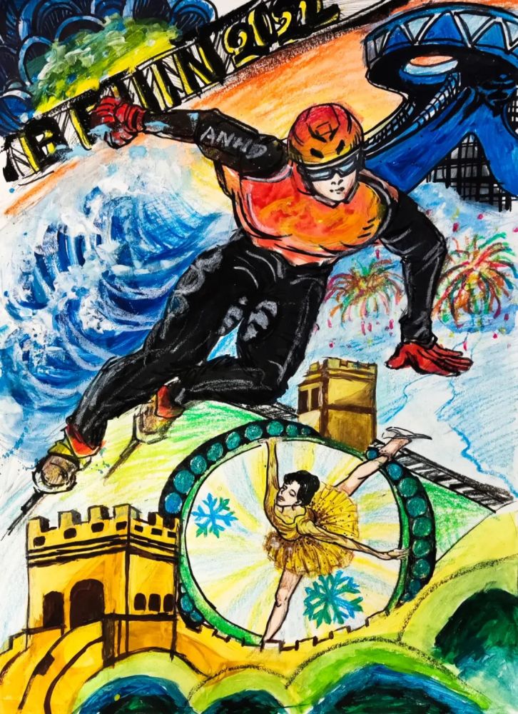 生动的线条,满怀激情,用画笔描绘出一幅幅全省群众体验冰雪运动的快乐