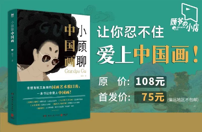 从业十年呕心力作