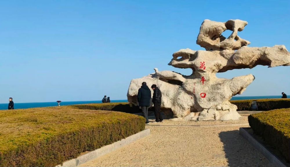 日照旅行万平口特辑拍照打卡吃喝玩乐一日游攻略承包一整天快乐