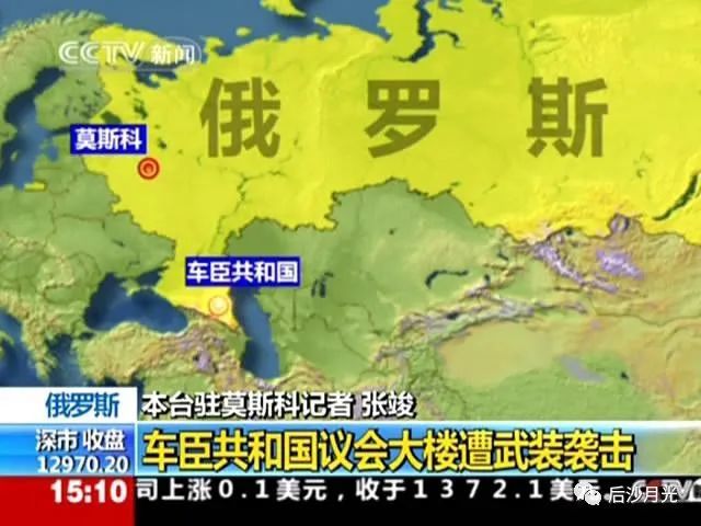 两次车臣战争,是俄罗斯独立之后的两道不堪回首的伤痕,俄罗斯曾耗费了