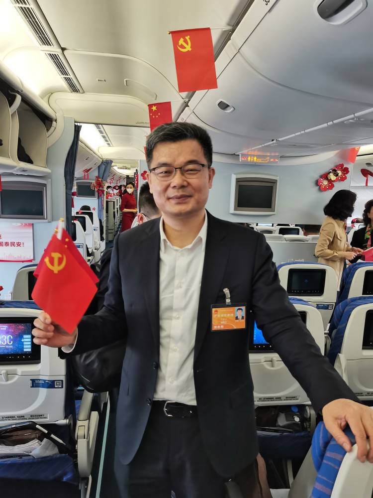 全国人大代表肖胜方网络秀场直播的打赏金额上限频次设置权归于监管