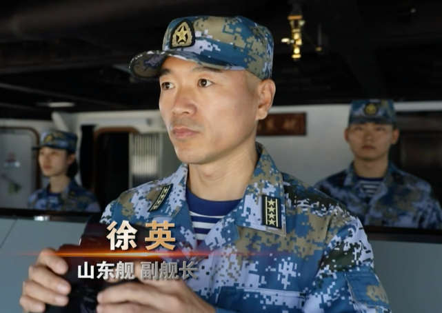 徐英的个人经历是一个缩影无数海军官兵将自己的成长和强军发展脉搏同