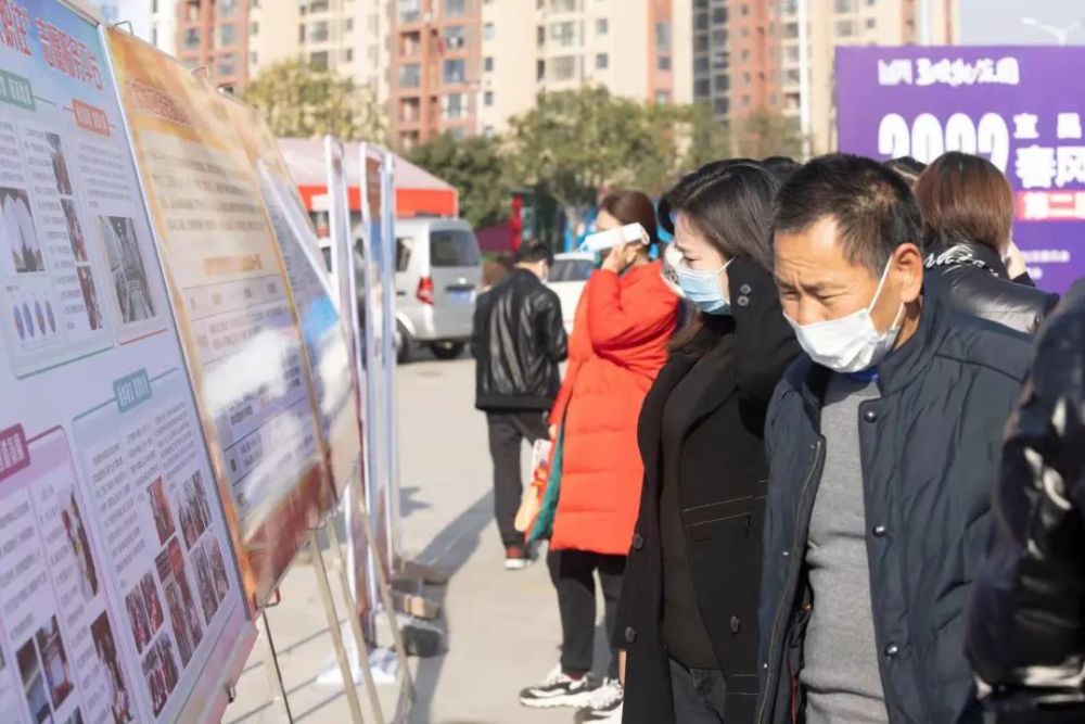 智汇主城才聚伍家伍家岗区举办第五场专场招聘会