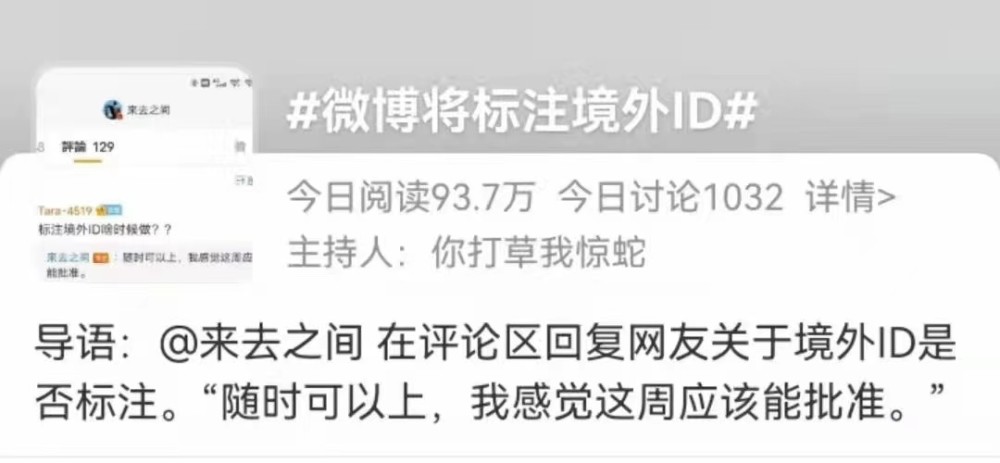 关注“两会”共话金融｜易开户降费用保平安——“支付为民”在行动上海消防监控证在哪里考啊