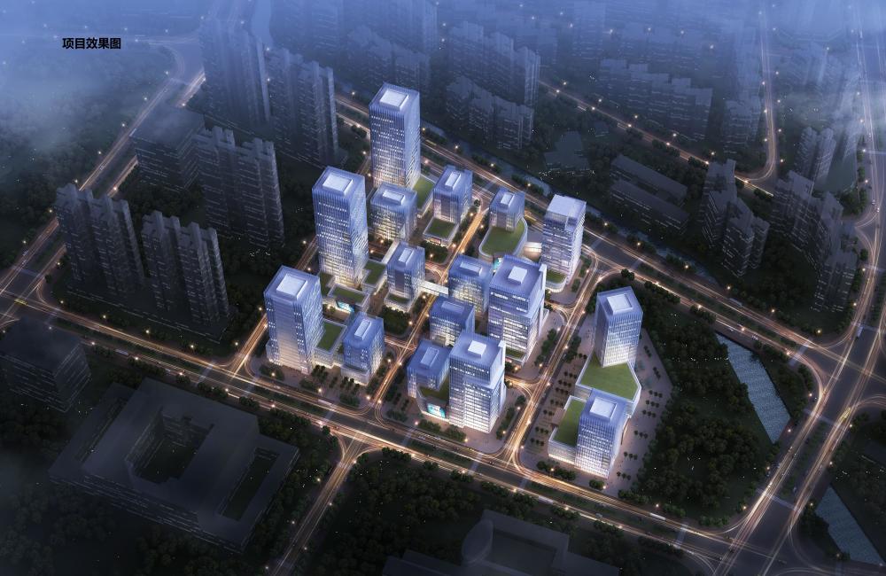 三方齐出力嘉禾望岗探索超大城市社会治理精细化品质化