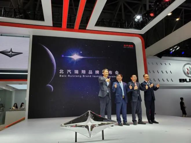 从银翔到瑞翔,北汽瑞翔ceo廖雄辉能让"新生"品牌雄起吗?