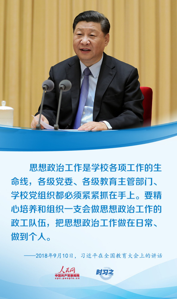 秒读2022年《政府工作报告》祁东县在中央最大的官