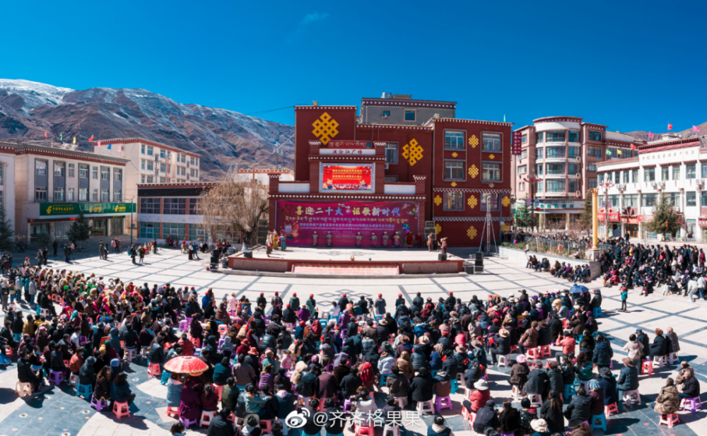 察雅县举行"喜迎二十大61讴歌新时代"文艺汇演