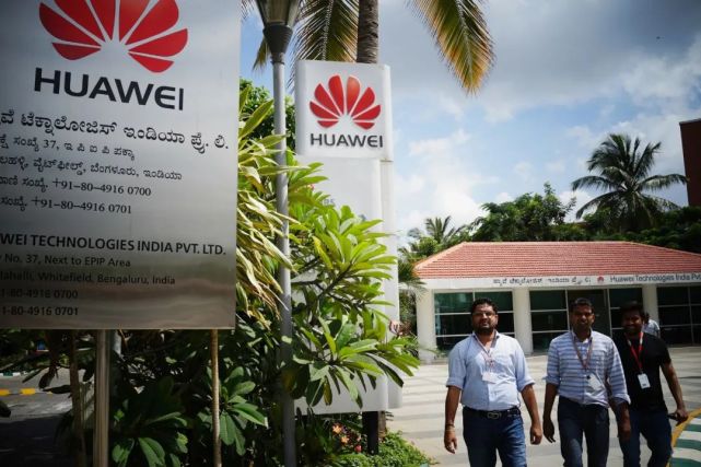 不单单是签证收紧,2月15日,印度税务部门对华为在印度的多个场所进行